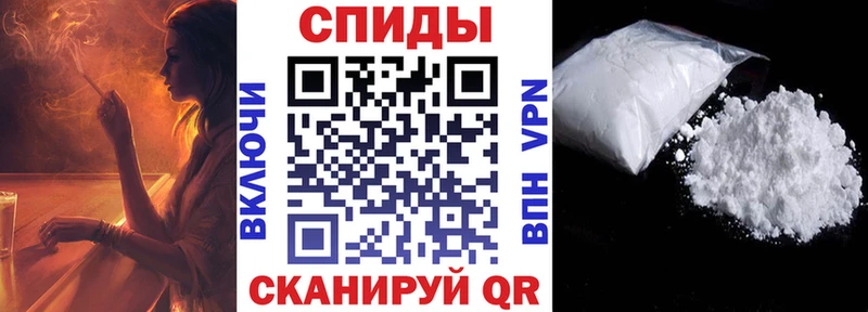 Amphetamine 98%  Слюдянка 