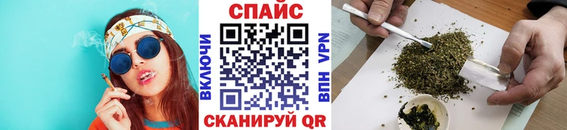 Бутират буратино  где купить наркотик  Слюдянка 