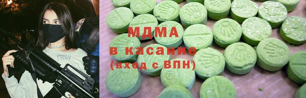 винт Абинск