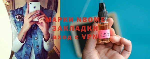 амф Семилуки
