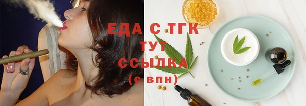 амф Семилуки