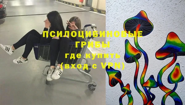 каннабис Алексеевка