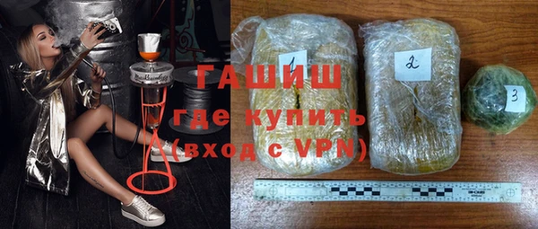 jwh Алзамай