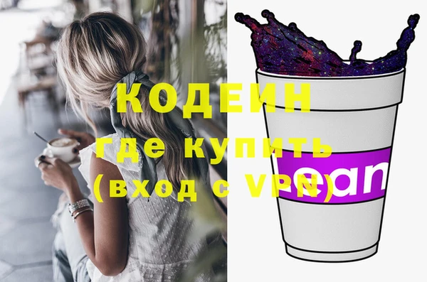 jwh Алзамай