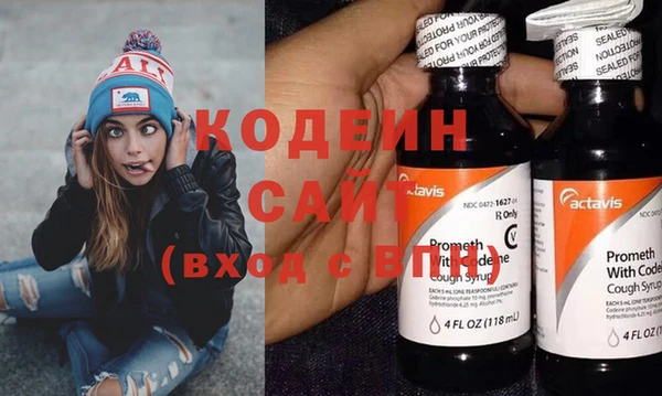 jwh Алзамай