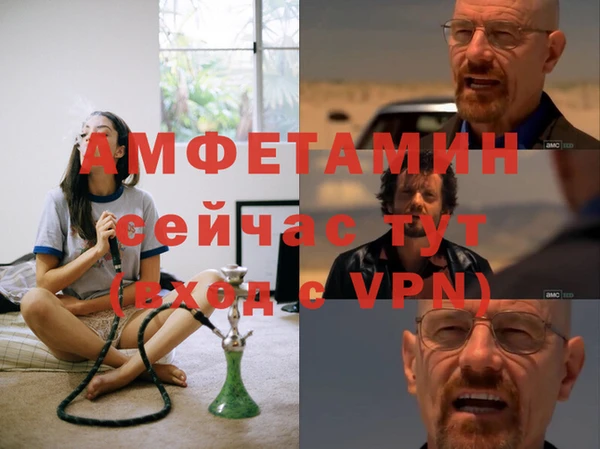 jwh Алзамай