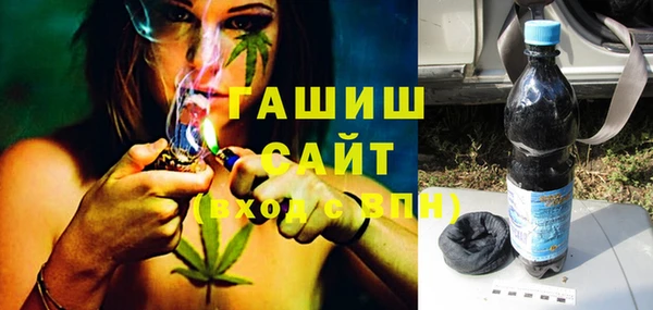 ГАЛЛЮЦИНОГЕННЫЕ ГРИБЫ Семикаракорск