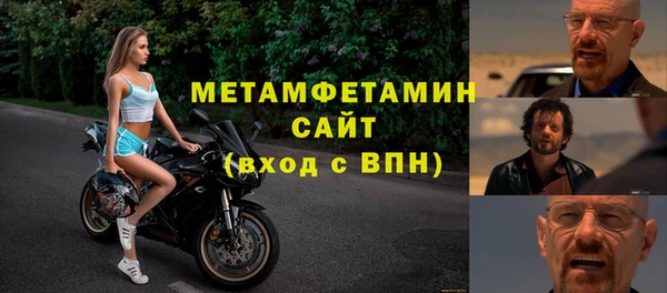 jwh Алзамай