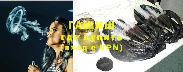 MDMA Premium VHQ Заполярный