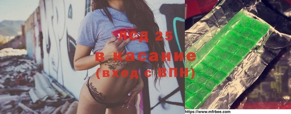 каннабис Алексеевка