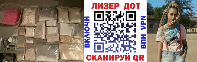 ЛСД экстази ecstasy  Слюдянка 